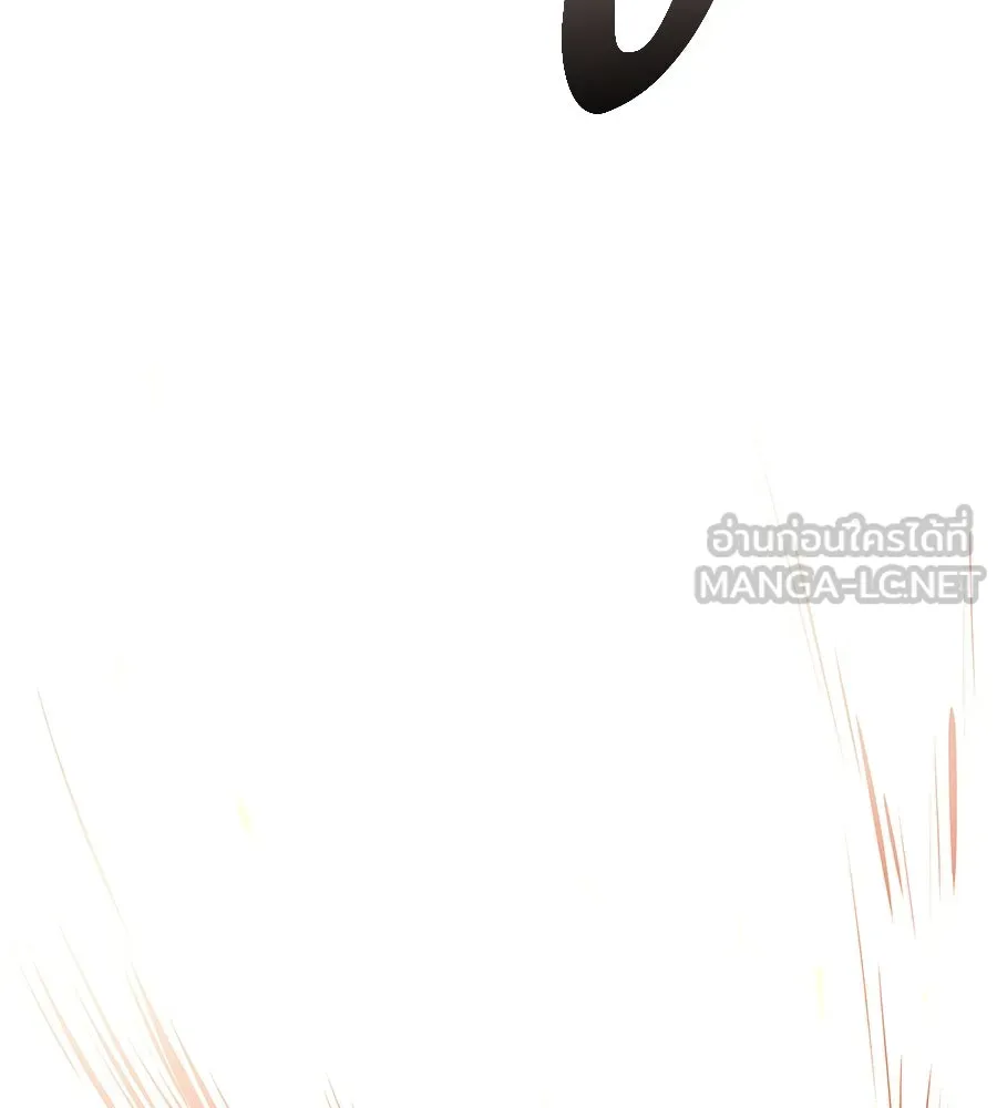 ถึกทนแทงก์แรงก์ C ตอนที่ 23 รูปที่ 126