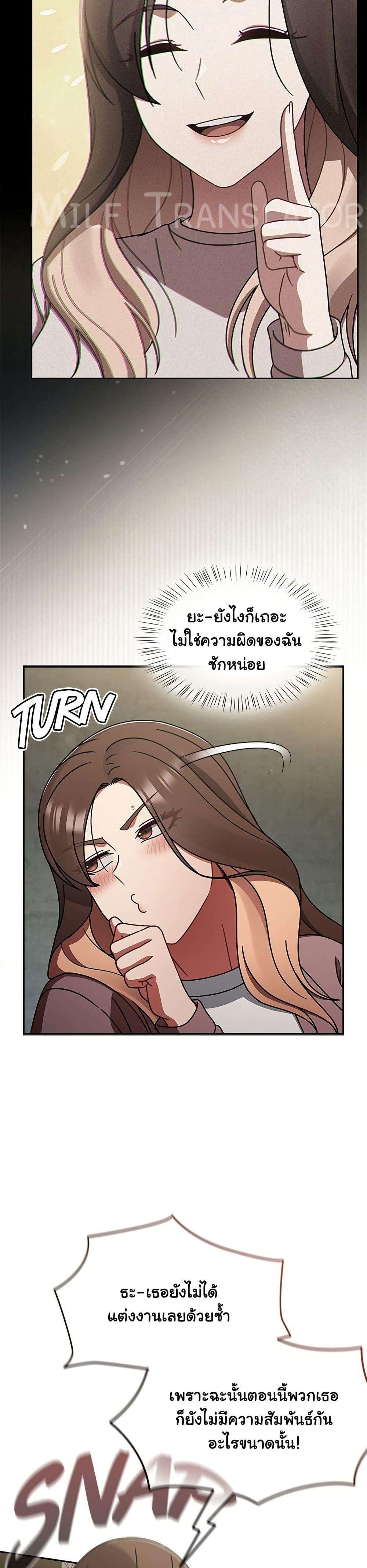 Doujin-Lc- อ่าน โดจิน มังฮวา เกาหลี ญี่ปุ่น จีน แปลไทย Ground and Pound ตอนที่ 1 2 3 4 5 6 7 8 9 10 11 12 13 14 ฟรี ไม่มีโฆษณา อ่าน โดจิน Manhwa เกาหลี ญี่ปุ่น จีน เรามีครบ คัดมาให้เน้นๆ โดจิน 18+ รับประกันความฟินโดย  Doujin Lc