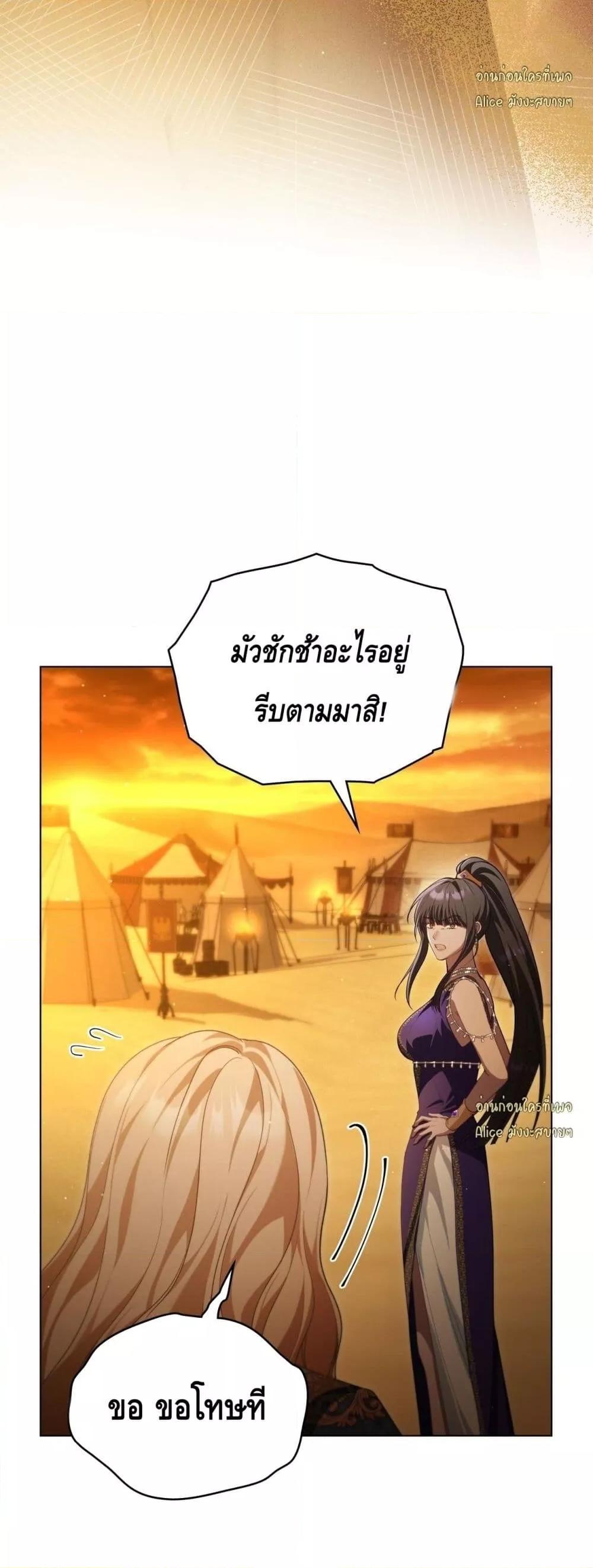 Manga-lc-com อ่านมังงะ อ่านการ์ตูน ออนไลน์ ฟรี MySlave–ทาสร ตอนที่ 1 2 3 4 5 6 7 8 9 10 11 12 13 14 ฟรี ไม่มีโฆษณา Manga-lc - อ่าน มังงะ อ่าน การ์ตูน ออนไลน์ อ่านมังงะ ฟรี