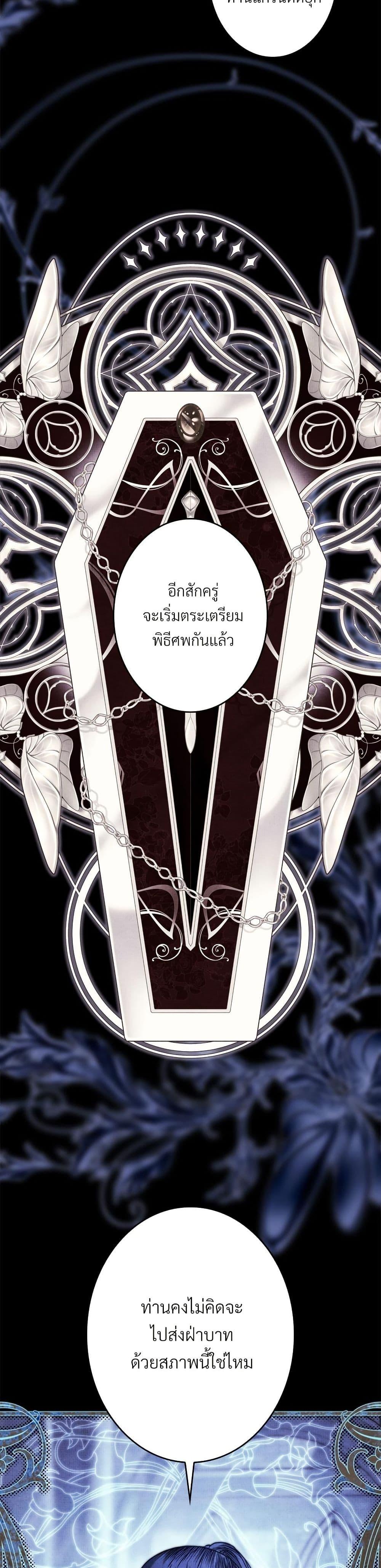 Manga-lc-com อ่านมังงะ อ่านการ์ตูน ออนไลน์ ฟรี Another Typical Fantasy Romance ตอนที่ 1 2 3 4 5 6 7 8 9 10 11 12 13 14 ฟรี ไม่มีโฆษณา Manga-lc - อ่าน มังงะ อ่าน การ์ตูน ออนไลน์ อ่านมังงะ ฟรี