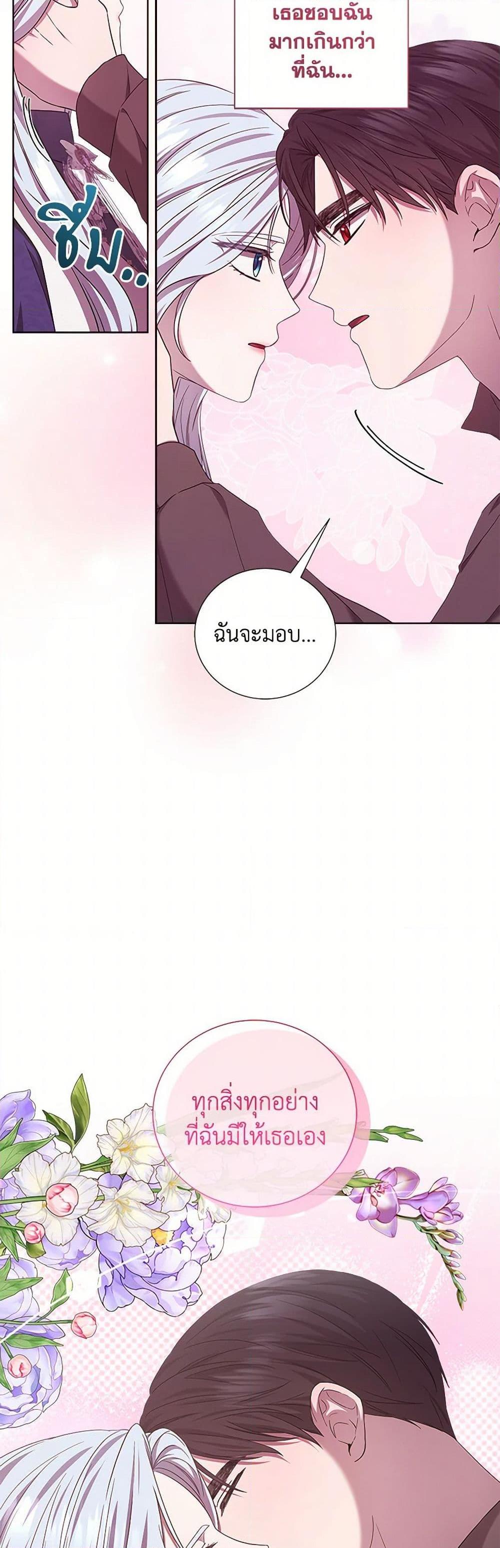 Manga-lc-com อ่านมังงะ อ่านการ์ตูน ออนไลน์ ฟรี To My Beloved Foe ตอนที่ 1 2 3 4 5 6 7 8 9 10 11 12 13 14 ฟรี ไม่มีโฆษณา Manga-lc - อ่าน มังงะ อ่าน การ์ตูน ออนไลน์ อ่านมังงะ ฟรี