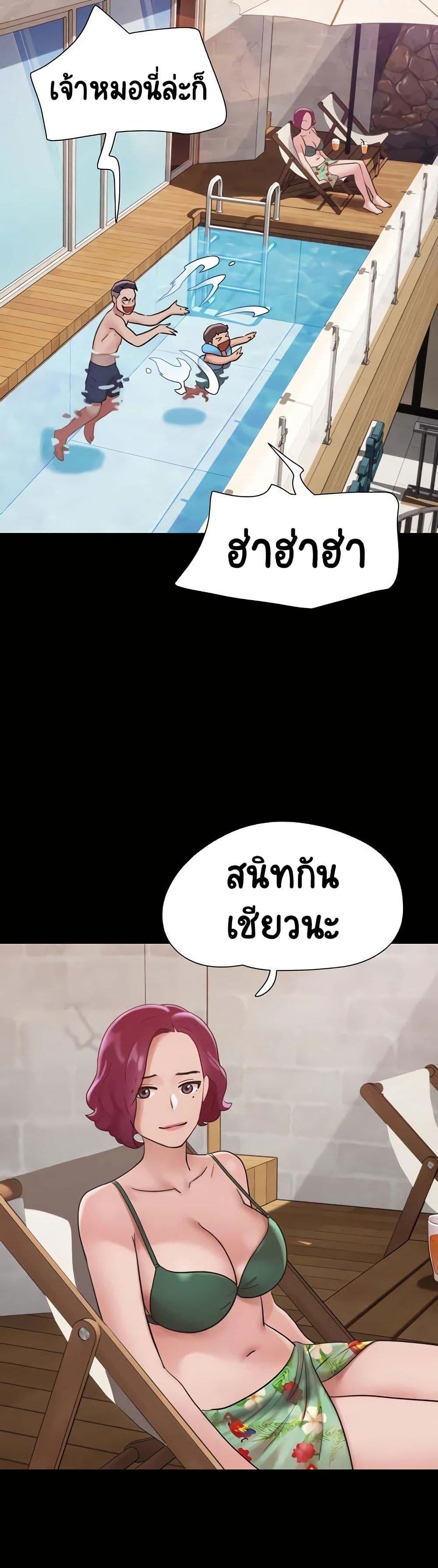 Manga-lc-com อ่านมังงะ อ่านการ์ตูน ออนไลน์ ฟรี Not to Be Missed ตอนที่ 1 2 3 4 5 6 7 8 9 10 11 12 13 14 ฟรี ไม่มีโฆษณา Manga-lc - อ่าน มังงะ อ่าน การ์ตูน ออนไลน์ อ่านมังงะ ฟรี