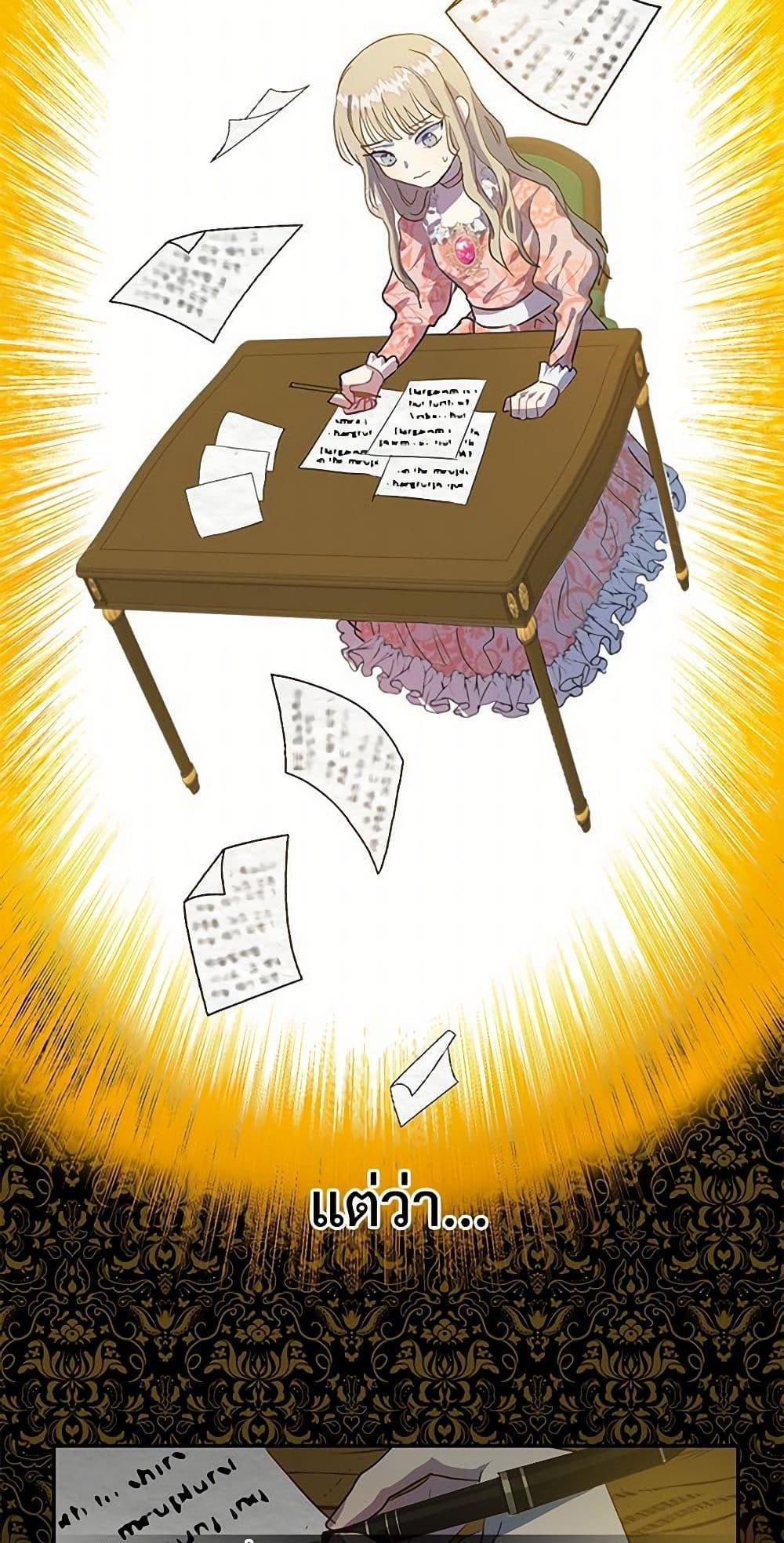 Manga-lc-com อ่านมังงะ อ่านการ์ตูน ออนไลน์ ฟรี Please Don’t Eat Me! ตอนที่ 1 2 3 4 5 6 7 8 9 10 11 12 13 14 ฟรี ไม่มีโฆษณา Manga-lc - อ่าน มังงะ อ่าน การ์ตูน ออนไลน์ อ่านมังงะ ฟรี