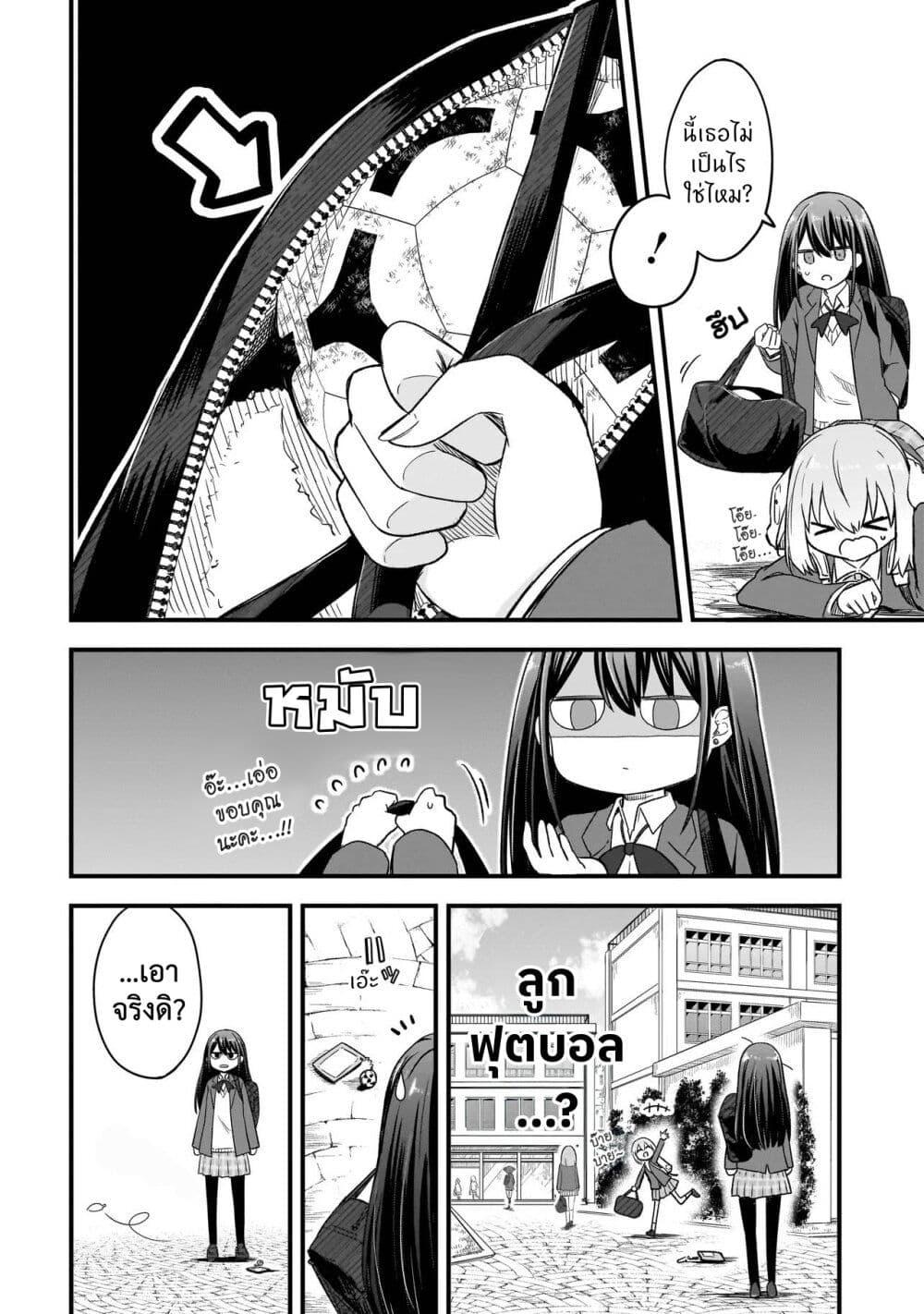 Manga-lc-com อ่านมังงะ อ่านการ์ตูน ออนไลน์ ฟรี Haru no Regista ตอนที่ 1 2 3 4 5 6 7 8 9 10 11 12 13 14 ฟรี ไม่มีโฆษณา Manga-lc - อ่าน มังงะ อ่าน การ์ตูน ออนไลน์ อ่านมังงะ ฟรี