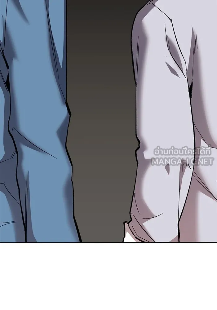 ยอดคนเลเวลทะลุ ตอนที่ 41 วิทยายุทธ์ (6) รูปที่ 141