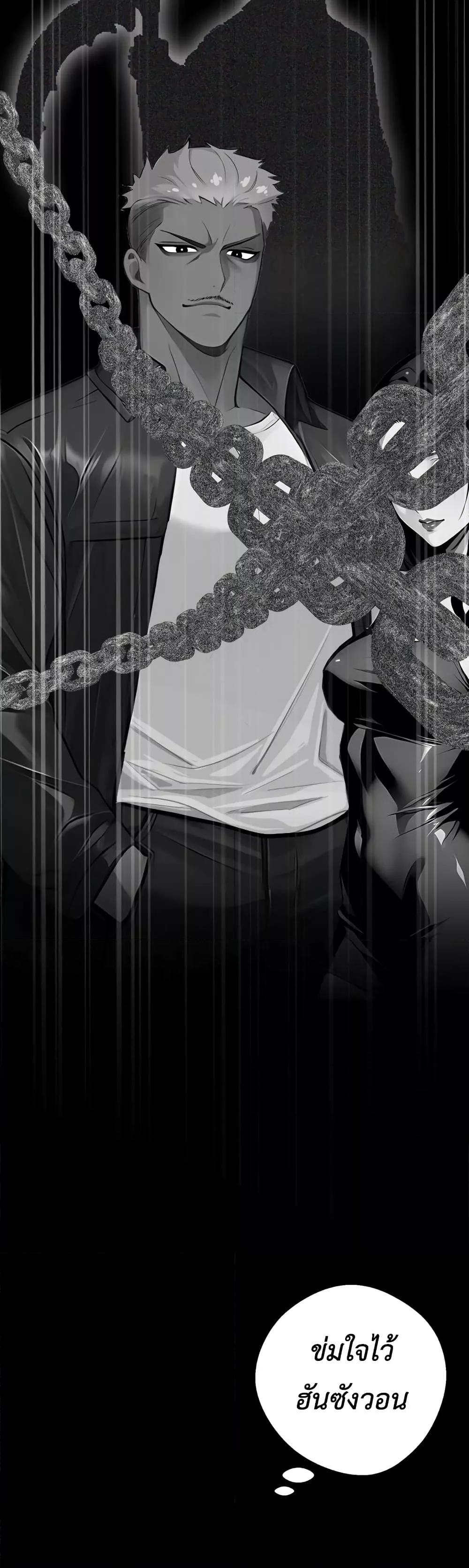 Doujin-Lc- อ่าน โดจิน มังฮวา เกาหลี ญี่ปุ่น จีน แปลไทย Gangster x Office Lady ตอนที่ 1 2 3 4 5 6 7 8 9 10 11 12 13 14 ฟรี ไม่มีโฆษณา อ่าน โดจิน Manhwa เกาหลี ญี่ปุ่น จีน เรามีครบ คัดมาให้เน้นๆ โดจิน 18+ รับประกันความฟินโดย  Doujin Lc