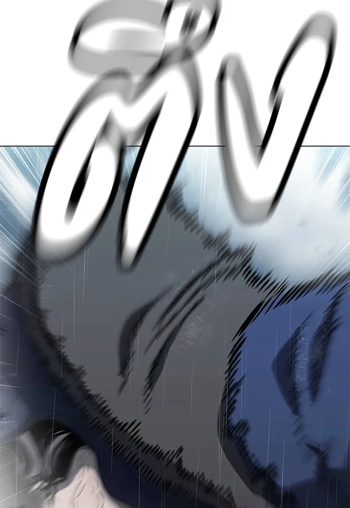 อัยการสายโหด ตอนที่ 6 รูปที่ 59