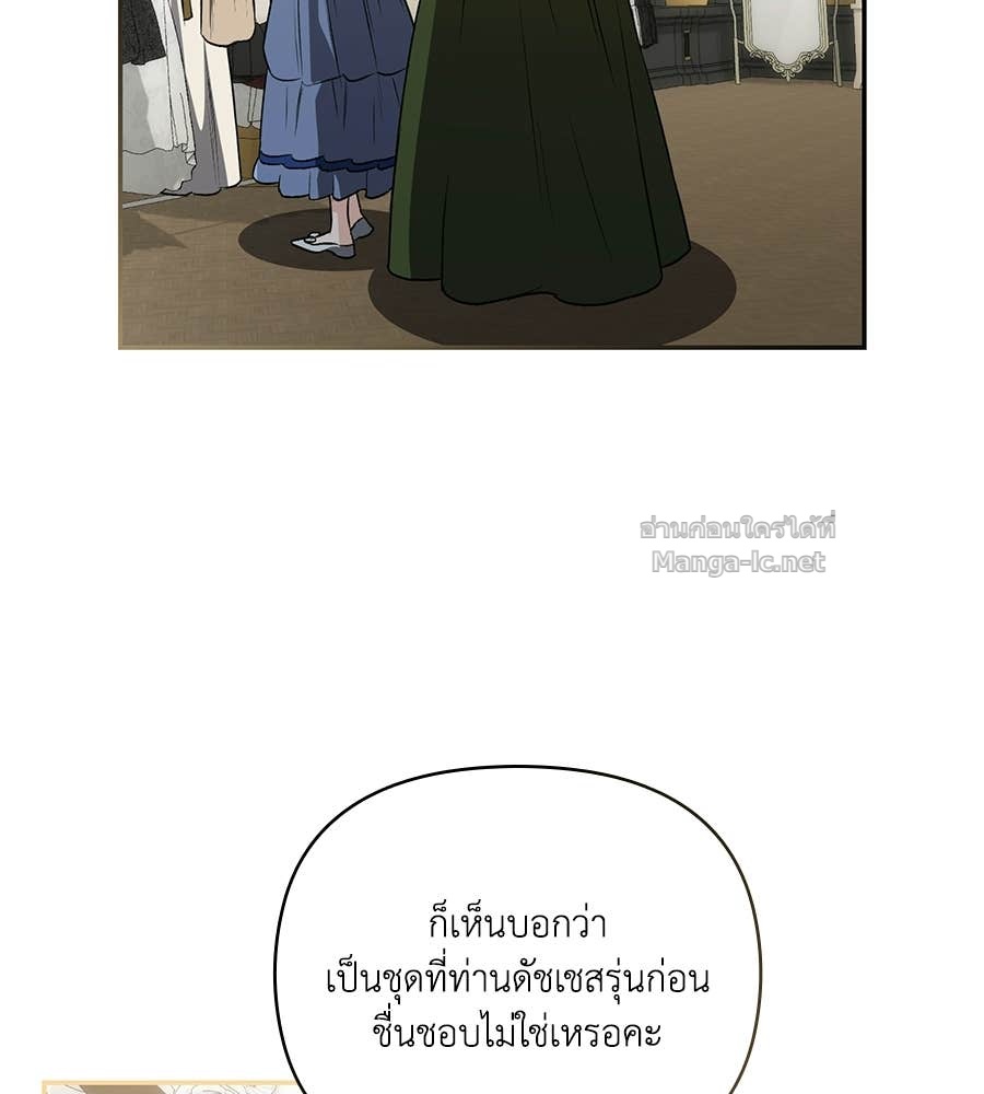 Doujin-Lc- อ่าน โดจิน มังฮวา เกาหลี ญี่ปุ่น จีน แปลไทย คิดว่าการบิดเบือนต้นฉบับ มันทำได้ง่าย ๆ หรือไง ตอนที่ 1 2 3 4 5 6 7 8 9 10 11 12 13 14 ฟรี ไม่มีโฆษณา อ่าน โดจิน Manhwa เกาหลี ญี่ปุ่น จีน เรามีครบ คัดมาให้เน้นๆ โดจิน 18+ รับประกันความฟินโดย Doujin Lc