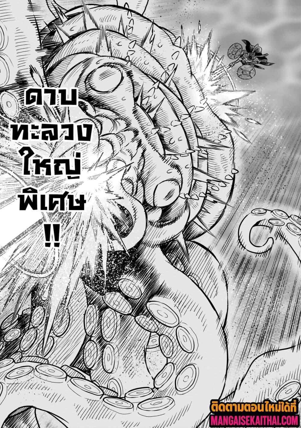 Manga-lc-com อ่านมังงะ อ่านการ์ตูน ออนไลน์ ฟรี Ninja no Kishi ตอนที่ 1 2 3 4 5 6 7 8 9 10 11 12 13 14 ฟรี ไม่มีโฆษณา Manga-lc - อ่าน มังงะ อ่าน การ์ตูน ออนไลน์ อ่านมังงะ ฟรี