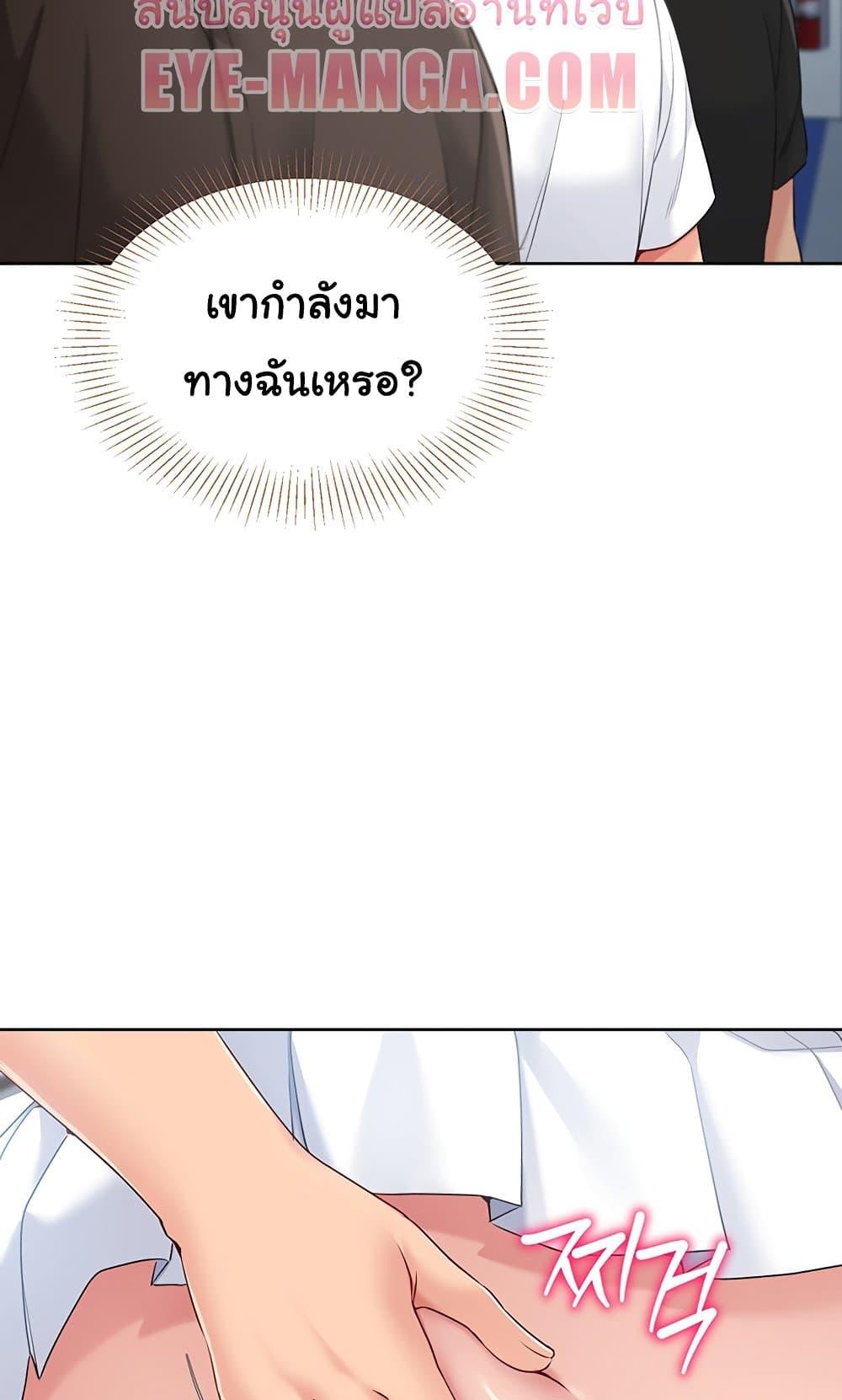 Doujin-Lc- อ่าน โดจิน มังฮวา เกาหลี ญี่ปุ่น จีน แปลไทย Set Up ตอนที่ 1 2 3 4 5 6 7 8 9 10 11 12 13 14 ฟรี ไม่มีโฆษณา อ่าน โดจิน Manhwa เกาหลี ญี่ปุ่น จีน เรามีครบ คัดมาให้เน้นๆ โดจิน 18+ รับประกันความฟินโดย  Doujin Lc