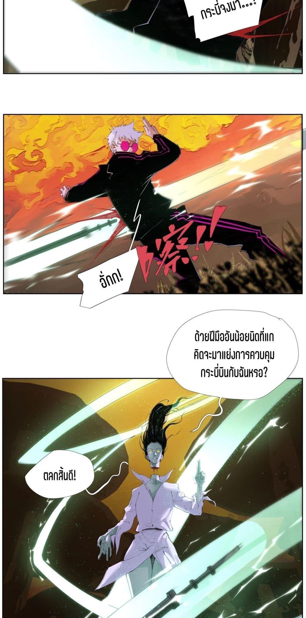 Manga-lc-com อ่านมังงะ อ่านการ์ตูน ออนไลน์ ฟรี Nine Methods of Ascending the Clouds First Ranked Immortal ตอนที่ 1 2 3 4 5 6 7 8 9 10 11 12 13 14 ฟรี ไม่มีโฆษณา Manga-lc - อ่าน มังงะ อ่าน การ์ตูน ออนไลน์ อ่านมังงะ ฟรี