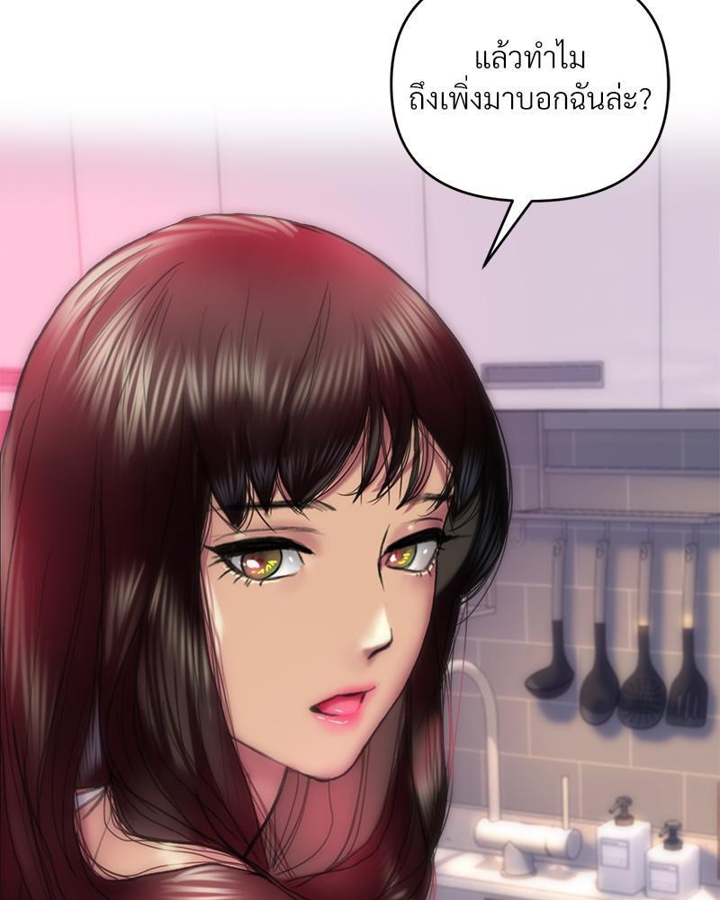 Doujin-Lc- อ่าน โดจิน มังฮวา เกาหลี ญี่ปุ่น จีน แปลไทย เมืองกระหายรัก ตอนที่ 1 2 3 4 5 6 7 8 9 10 11 12 13 14 ฟรี ไม่มีโฆษณา อ่าน โดจิน Manhwa เกาหลี ญี่ปุ่น จีน เรามีครบ คัดมาให้เน้นๆ โดจิน 18+ รับประกันความฟินโดย  Doujin Lc
