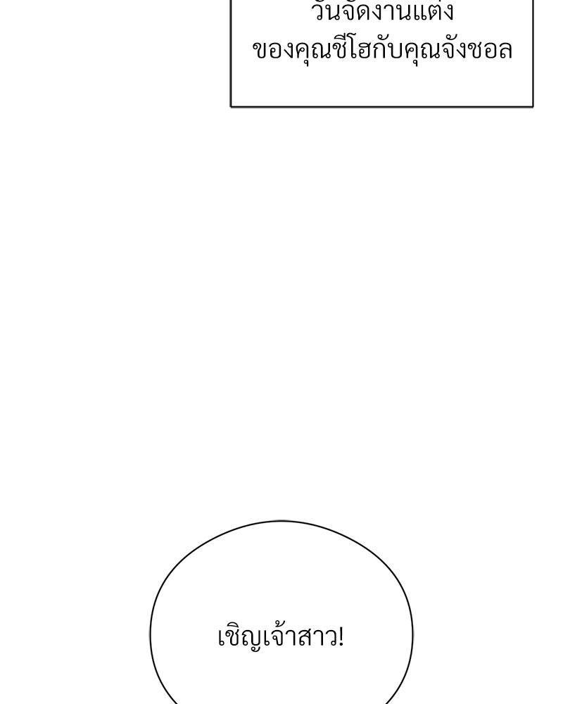 Doujin-Lc- อ่าน โดจิน มังฮวา เกาหลี ญี่ปุ่น จีน แปลไทย In Search of Love ตอนที่ 1 2 3 4 5 6 7 8 9 10 11 12 13 14 ฟรี ไม่มีโฆษณา อ่าน โดจิน Manhwa เกาหลี ญี่ปุ่น จีน เรามีครบ คัดมาให้เน้นๆ โดจิน 18+ รับประกันความฟินโดย  Doujin Lc