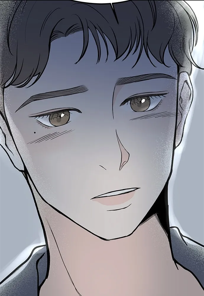 ถ่านไฟเราไม่เก่าเลย ตอนที่ 47 รูปที่ 73