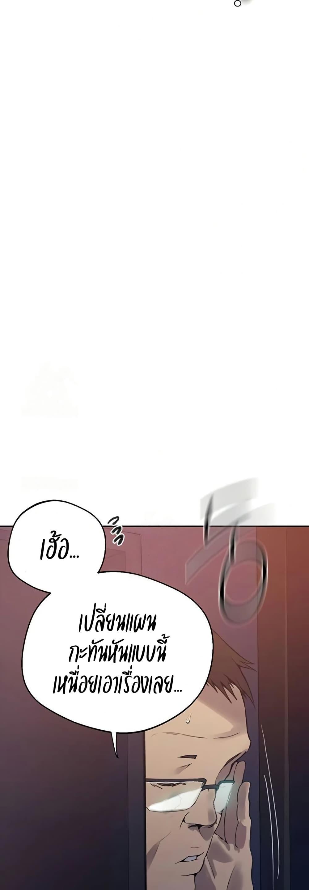 Doujin-Lc- อ่าน โดจิน มังฮวา เกาหลี ญี่ปุ่น จีน แปลไทย Secret Class ตอนที่ 1 2 3 4 5 6 7 8 9 10 11 12 13 14 ฟรี ไม่มีโฆษณา อ่าน โดจิน Manhwa เกาหลี ญี่ปุ่น จีน เรามีครบ คัดมาให้เน้นๆ โดจิน 18+ รับประกันความฟินโดย  Doujin Lc