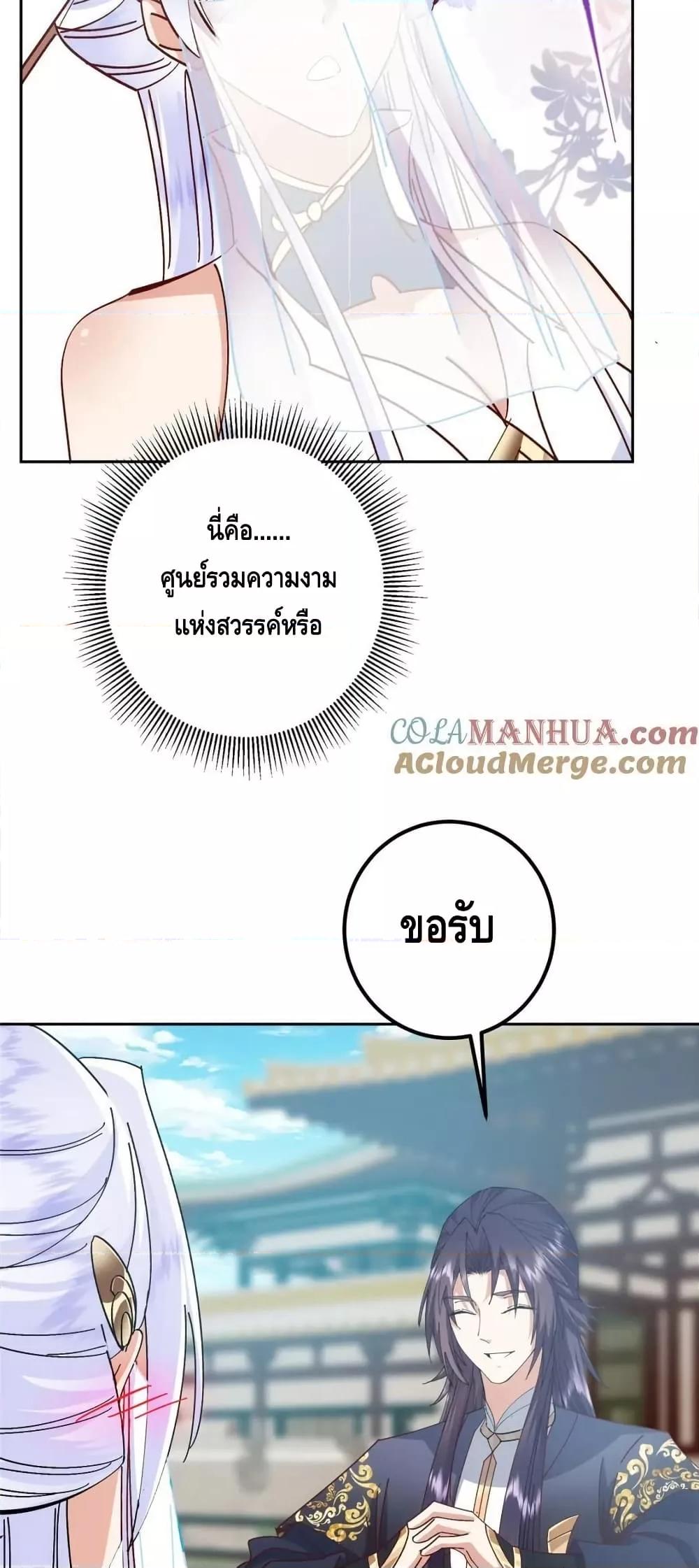 Manga-lc-com อ่านมังงะ อ่านการ์ตูน ออนไลน์ ฟรี KeepALowProf ตอนที่ 1 2 3 4 5 6 7 8 9 10 11 12 13 14 ฟรี ไม่มีโฆษณา Manga-lc - อ่าน มังงะ อ่าน การ์ตูน ออนไลน์ อ่านมังงะ ฟรี