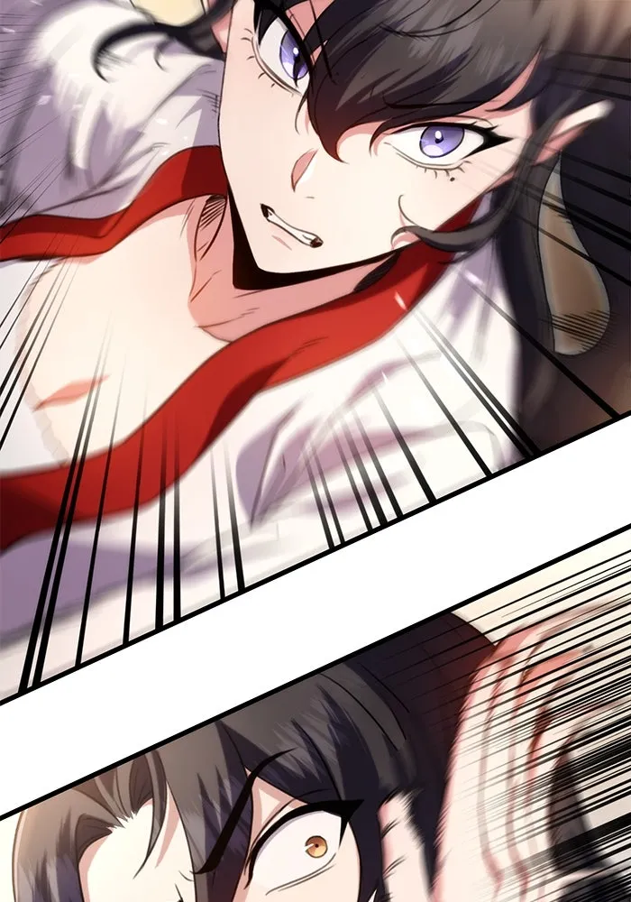 ดาบแห่งจักรพรรดิ ตอนที่ 18 รูปที่ 80