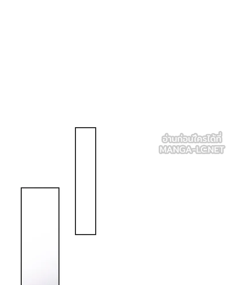 เจ้าหญิงคลั่งแห่งวังหลวง ตอนที่ 109 รูปที่ 93