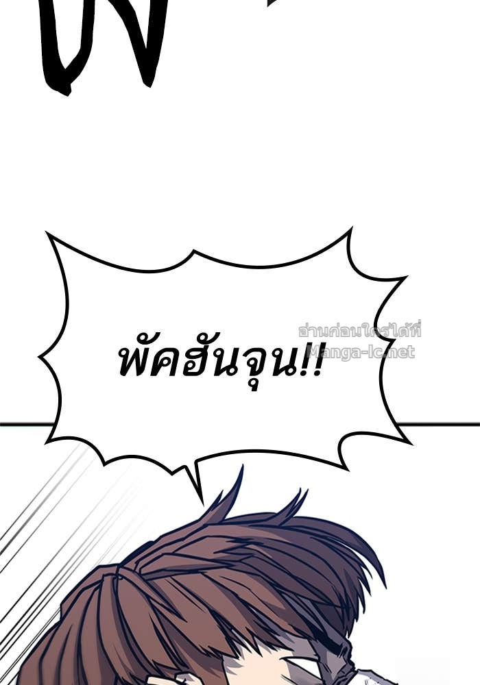Doujin-Lc- อ่าน โดจิน มังฮวา เกาหลี ญี่ปุ่น จีน แปลไทย HECTOPASCAL ตอนที่ 1 2 3 4 5 6 7 8 9 10 11 12 13 14 ฟรี ไม่มีโฆษณา อ่าน โดจิน Manhwa เกาหลี ญี่ปุ่น จีน เรามีครบ คัดมาให้เน้นๆ โดจิน 18+ รับประกันความฟินโดย Doujin Lc