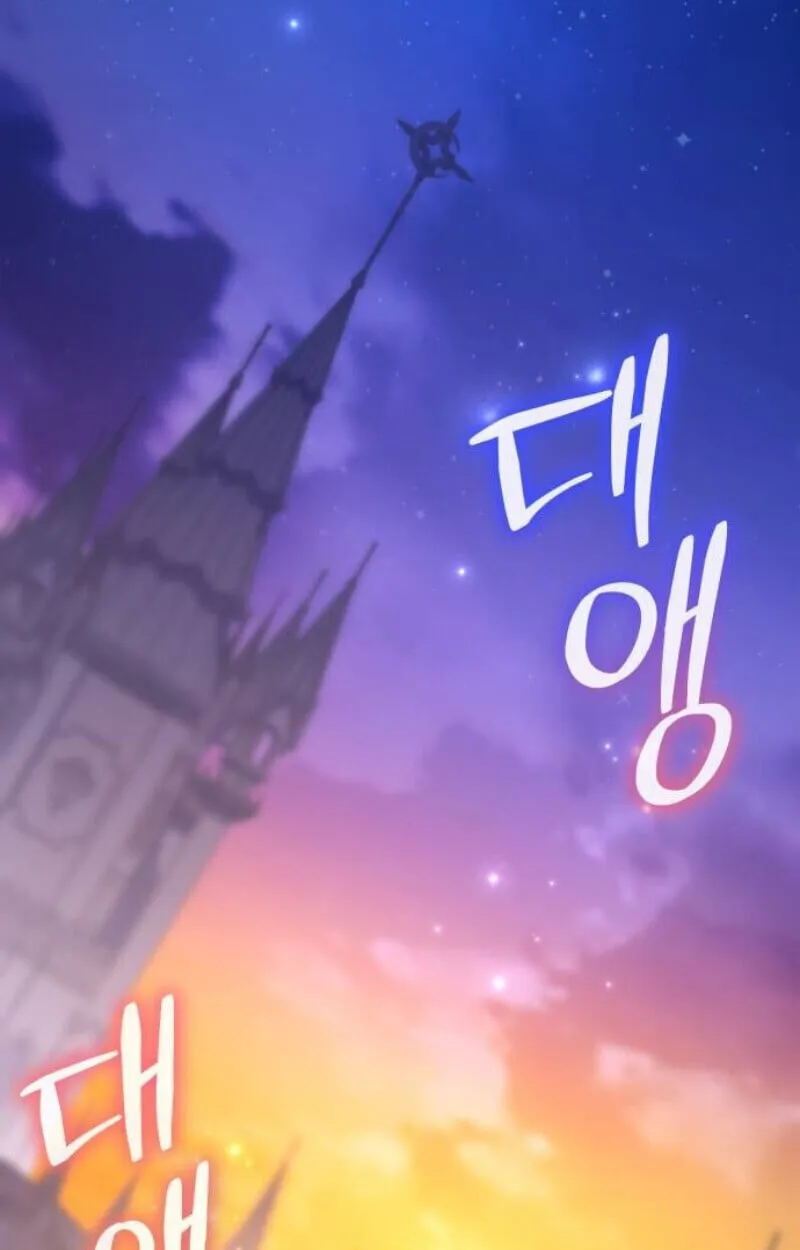 Raising Villains the Right Way ฉ_นกลายเป_นผ_สน_บสน_นของเหล_าต_วร_าย ตอนที่ ตอนที่ 13 รูปที่ 153