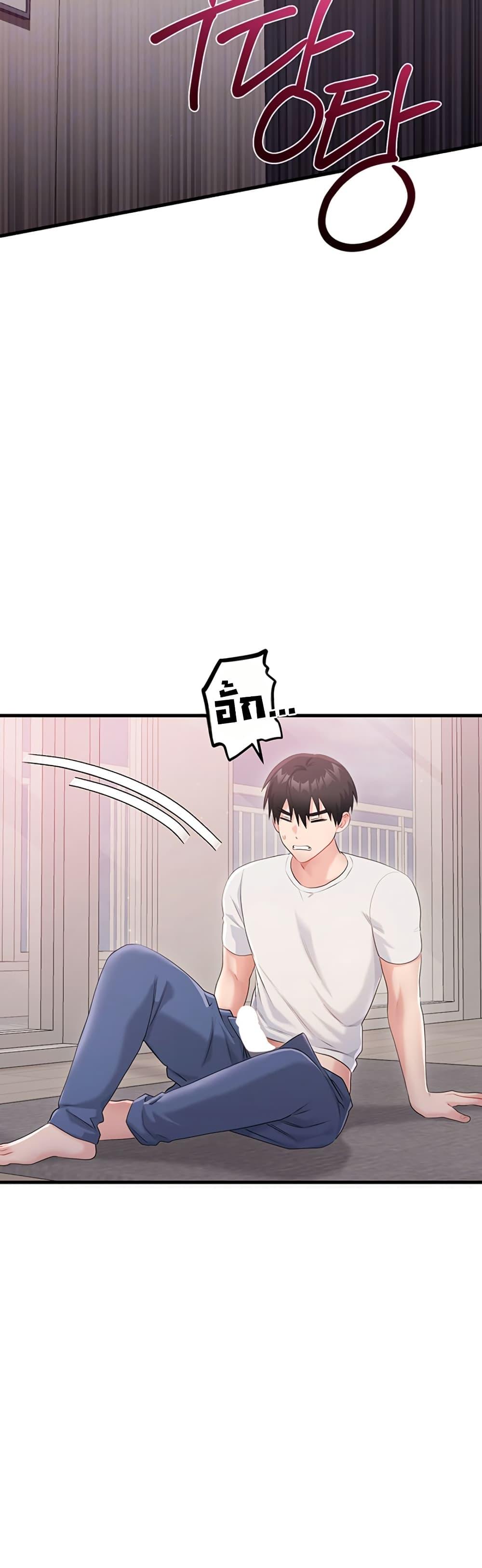 Doujin-Lc- อ่าน โดจิน มังฮวา เกาหลี ญี่ปุ่น จีน แปลไทย Sex Wiki ตอนที่ 1 2 3 4 5 6 7 8 9 10 11 12 13 14 ฟรี ไม่มีโฆษณา อ่าน โดจิน Manhwa เกาหลี ญี่ปุ่น จีน เรามีครบ คัดมาให้เน้นๆ โดจิน 18+ รับประกันความฟินโดย  Doujin Lc