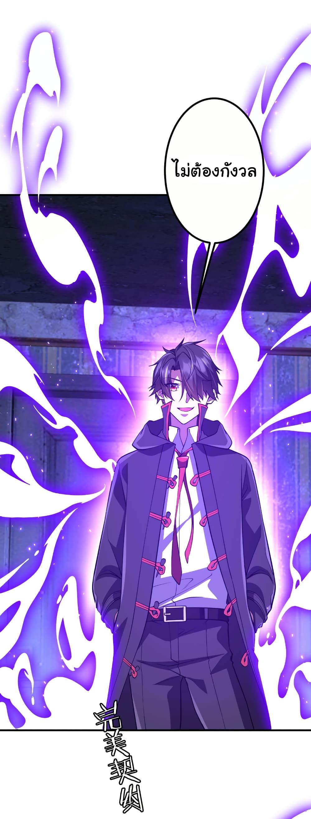 Manga-lc-com อ่านมังงะ อ่านการ์ตูน ออนไลน์ ฟรี Start with Trillions of Coins ตอนที่ 1 2 3 4 5 6 7 8 9 10 11 12 13 14 ฟรี ไม่มีโฆษณา Manga-lc - อ่าน มังงะ อ่าน การ์ตูน ออนไลน์ อ่านมังงะ ฟรี