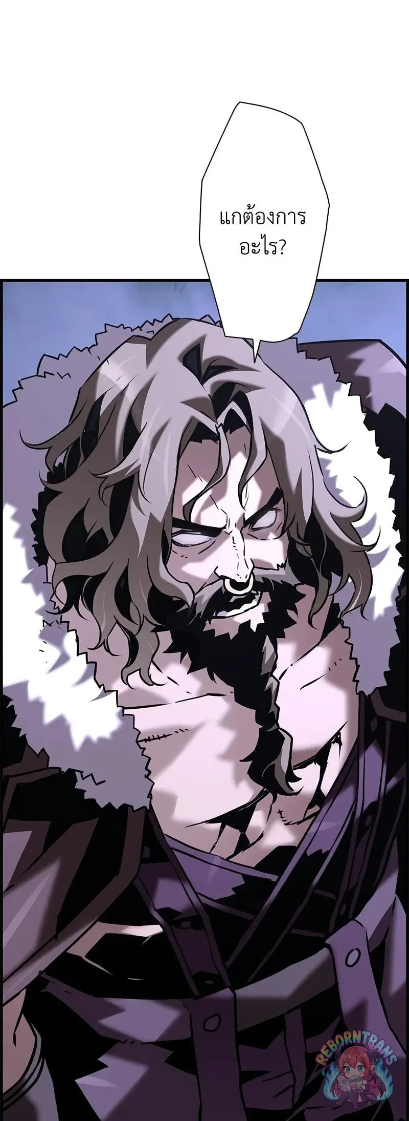Necromancer_s Evolutionary Traits ตอนที่ ตอนที่ 117 รูปที่ 26