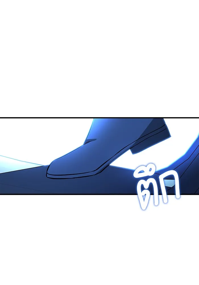 นางร้ายที่ไหนจะมีคุณธรรม ตอนที่ 32 รูปที่ 73