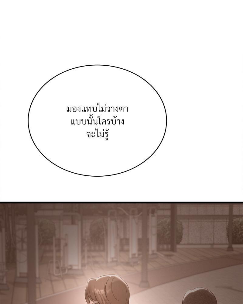 Doujin-Lc- อ่าน โดจิน มังฮวา เกาหลี ญี่ปุ่น จีน แปลไทย Drunk on You ตอนที่ 1 2 3 4 5 6 7 8 9 10 11 12 13 14 ฟรี ไม่มีโฆษณา อ่าน โดจิน Manhwa เกาหลี ญี่ปุ่น จีน เรามีครบ คัดมาให้เน้นๆ โดจิน 18+ รับประกันความฟินโดย  Doujin Lc