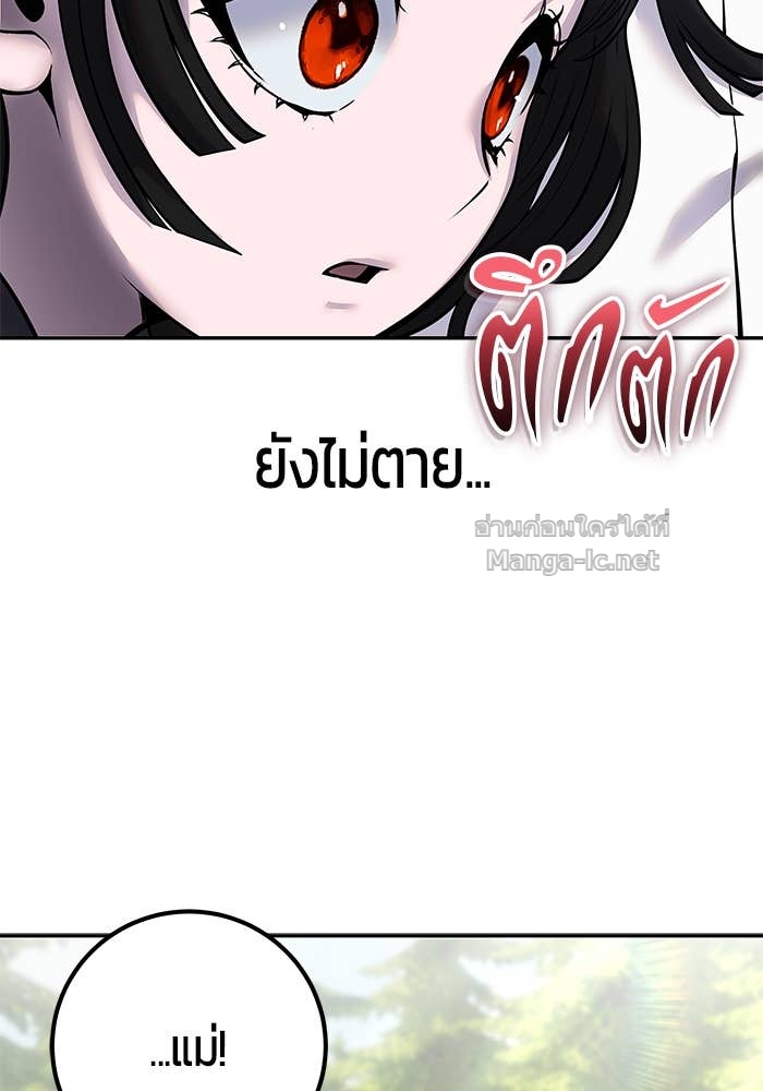 Doujin-Lc- อ่าน โดจิน มังฮวา เกาหลี ญี่ปุ่น จีน แปลไทย แกร่งเกินผู้กล้า แต่ซ่าไม่ได้ ตอนที่ 1 2 3 4 5 6 7 8 9 10 11 12 13 14 ฟรี ไม่มีโฆษณา อ่าน โดจิน Manhwa เกาหลี ญี่ปุ่น จีน เรามีครบ คัดมาให้เน้นๆ โดจิน 18+ รับประกันความฟินโดย Doujin Lc