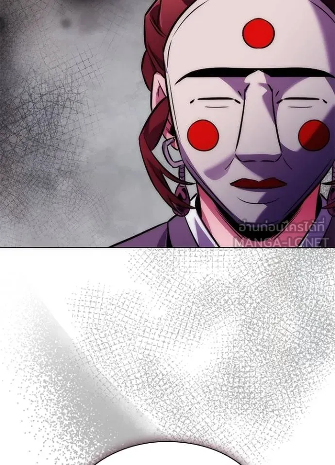 คืนแห่งโทแกบี ตอนที่ 61 รูปที่ 193