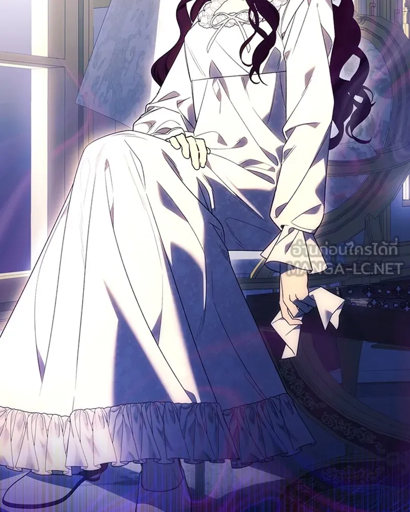 นึกว่าเป็นอิเซไคธรรมดา ตอนที่ 62 รูปที่ 12