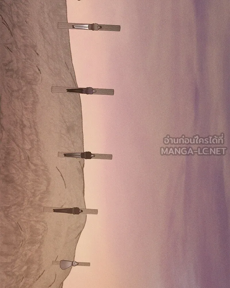 กำราบรักร้ายนายจอมพยศ ตอนที่ 31 รูปที่ 96