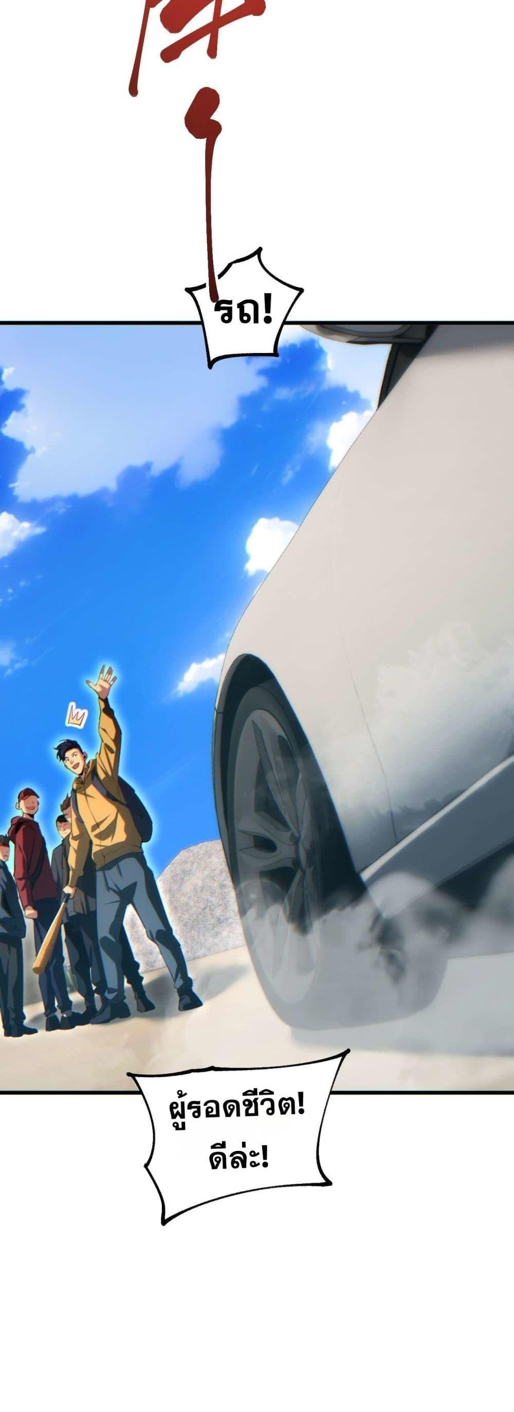 Manga-lc-com อ่านมังงะ อ่านการ์ตูน ออนไลน์ ฟรี Rebirthinthe ตอนที่ 1 2 3 4 5 6 7 8 9 10 11 12 13 14 ฟรี ไม่มีโฆษณา Manga-lc - อ่าน มังงะ อ่าน การ์ตูน ออนไลน์ อ่านมังงะ ฟรี