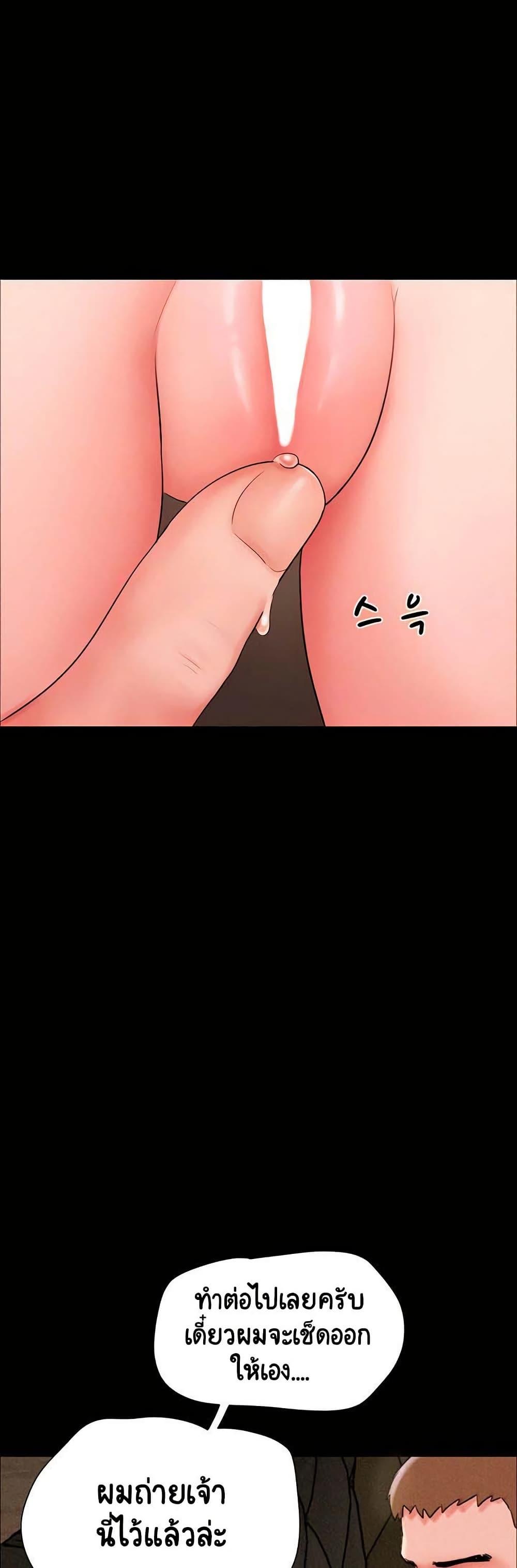 Doujin-Lc- อ่าน โดจิน มังฮวา เกาหลี ญี่ปุ่น จีน แปลไทย Soeun ตอนที่ 1 2 3 4 5 6 7 8 9 10 11 12 13 14 ฟรี ไม่มีโฆษณา อ่าน โดจิน Manhwa เกาหลี ญี่ปุ่น จีน เรามีครบ คัดมาให้เน้นๆ โดจิน 18+ รับประกันความฟินโดย  Doujin Lc