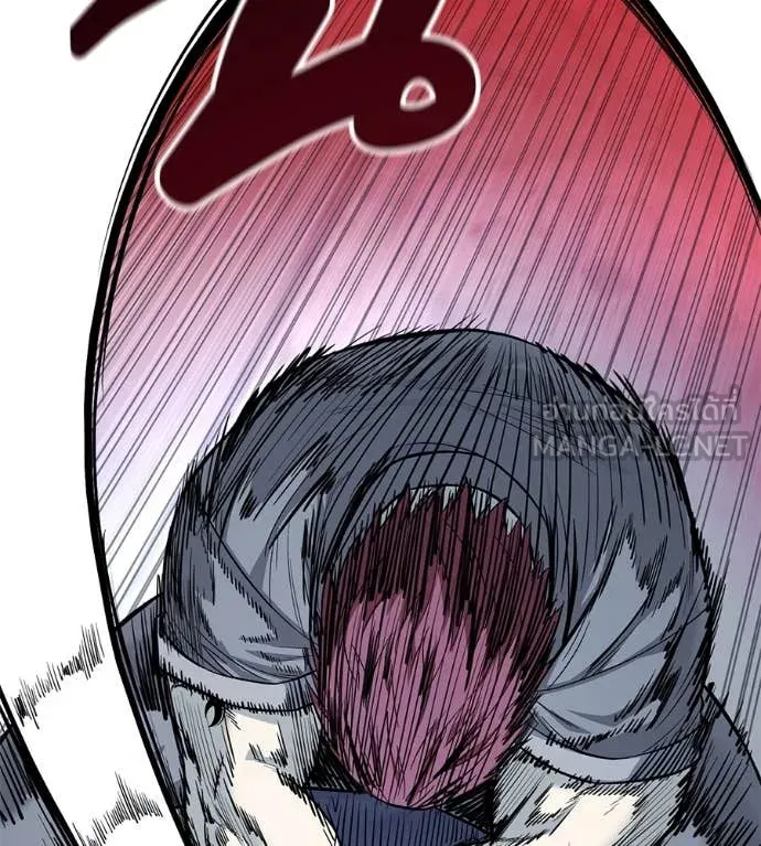 มัจจุราชชุดแดง ตอนที่ 21 รูปที่ 75