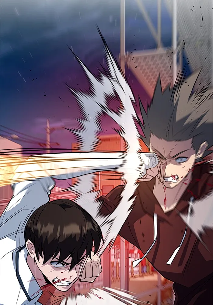 ราชาลานประลอง ตอนที่ 10 รูปที่ 53