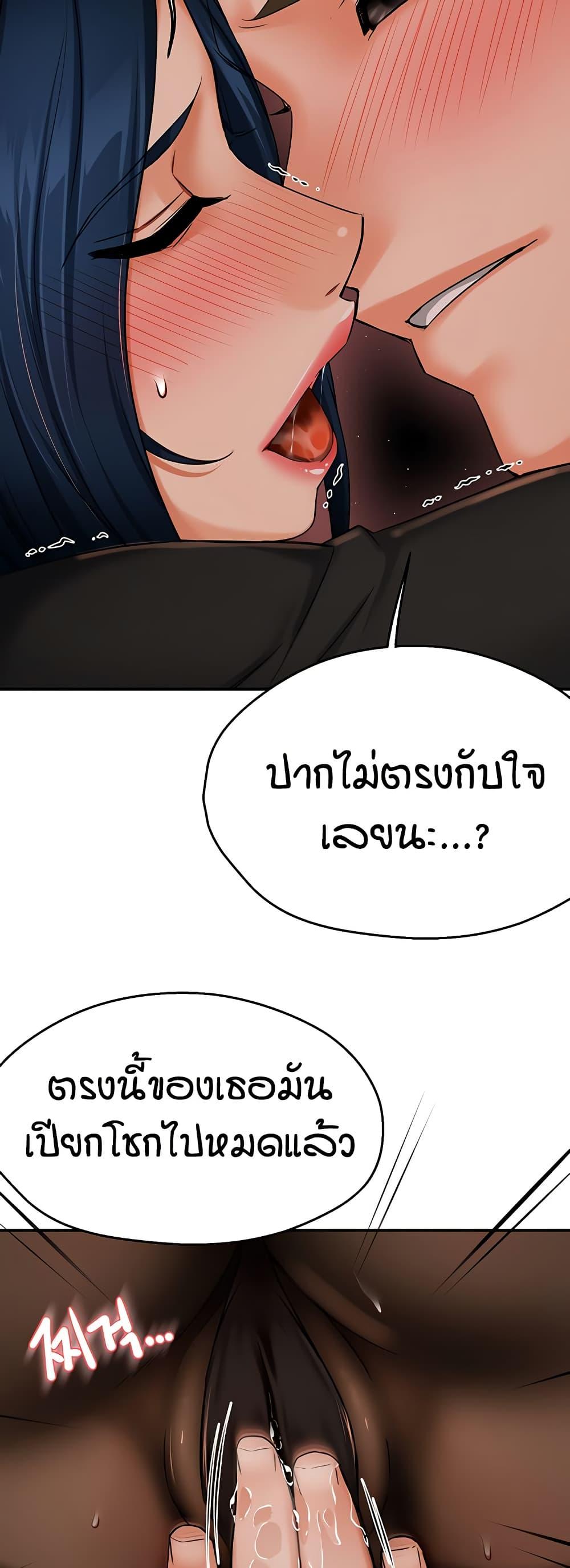 Doujin-Lc- อ่าน โดจิน มังฮวา เกาหลี ญี่ปุ่น จีน แปลไทย Yogurt Delivery Lady ตอนที่ 1 2 3 4 5 6 7 8 9 10 11 12 13 14 ฟรี ไม่มีโฆษณา อ่าน โดจิน Manhwa เกาหลี ญี่ปุ่น จีน เรามีครบ คัดมาให้เน้นๆ โดจิน 18+ รับประกันความฟินโดย  Doujin Lc