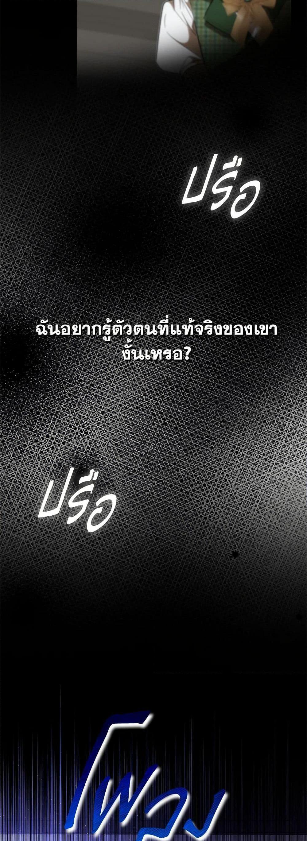 Manga-lc-com อ่านมังงะ อ่านการ์ตูน ออนไลน์ ฟรี My Dear Tyrant ตอนที่ 1 2 3 4 5 6 7 8 9 10 11 12 13 14 ฟรี ไม่มีโฆษณา Manga-lc - อ่าน มังงะ อ่าน การ์ตูน ออนไลน์ อ่านมังงะ ฟรี