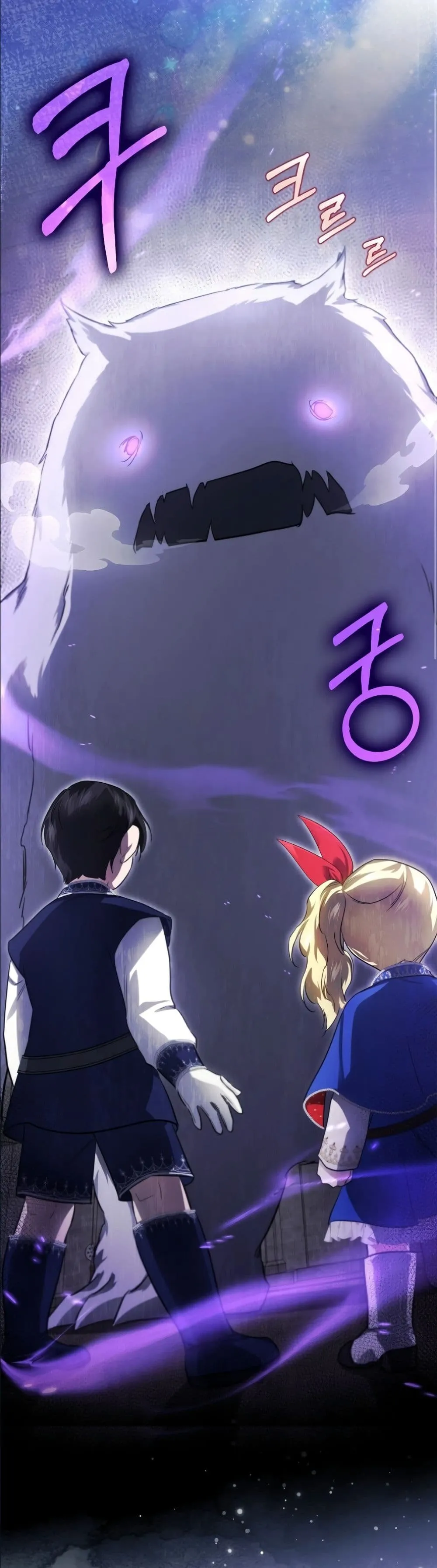 Manga-lc-com อ่านมังงะ อ่านการ์ตูน ออนไลน์ ฟรี I Am the 5-Year-Old Spy Who Kidnapped the Villain ตอนที่ 1 2 3 4 5 6 7 8 9 10 11 12 13 14 ฟรี ไม่มีโฆษณา Manga-lc - อ่าน มังงะ อ่าน การ์ตูน ออนไลน์ อ่านมังงะ ฟรี