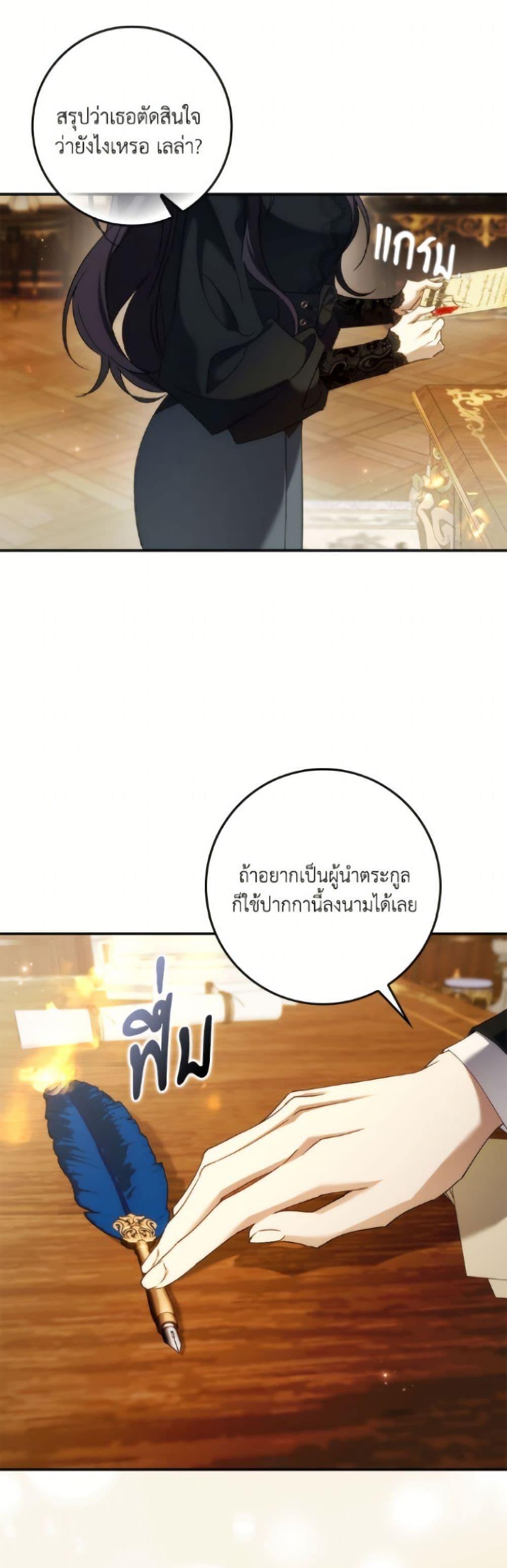 Manga-lc-com อ่านมังงะ อ่านการ์ตูน ออนไลน์ ฟรี I Won’t Pick Up The Trash I Threw Away Again ตอนที่ 1 2 3 4 5 6 7 8 9 10 11 12 13 14 ฟรี ไม่มีโฆษณา Manga-lc - อ่าน มังงะ อ่าน การ์ตูน ออนไลน์ อ่านมังงะ ฟรี