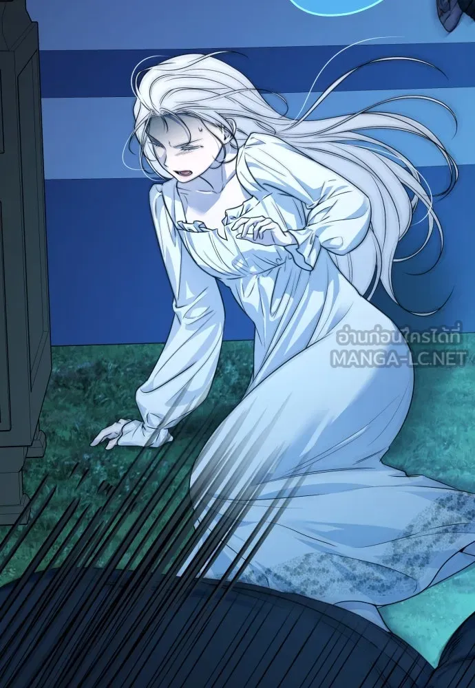 เลดี้มินต์ ตอนที่ 70 รูปที่ 66