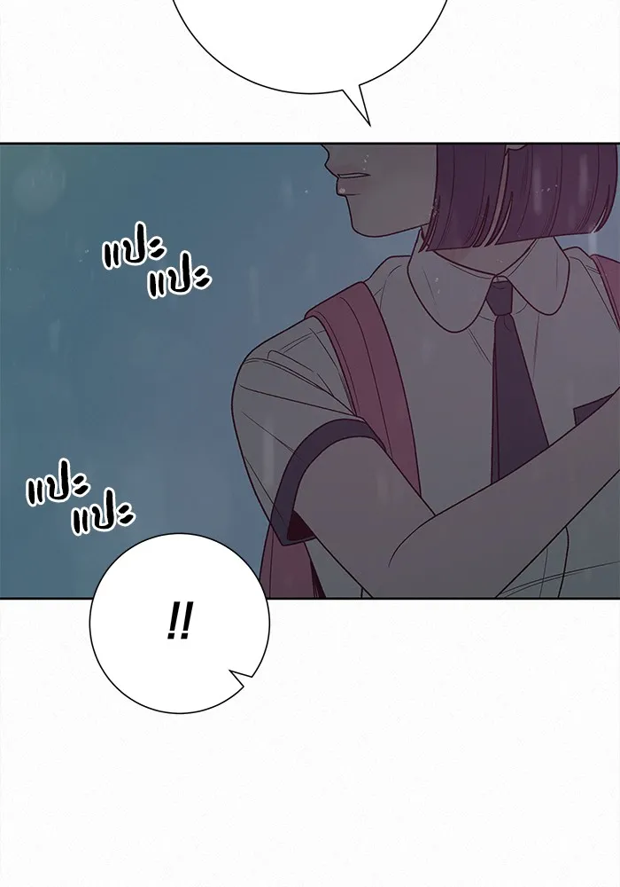 ปฏิบัติการรักวุ่นหัวใจ ตอนที่ 76 รูปที่ 58