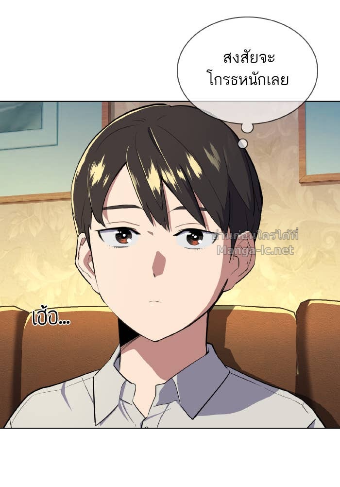 Doujin-Lc- อ่าน โดจิน มังฮวา เกาหลี ญี่ปุ่น จีน แปลไทย Reborn Rich ตอนที่ 1 2 3 4 5 6 7 8 9 10 11 12 13 14 ฟรี ไม่มีโฆษณา อ่าน โดจิน Manhwa เกาหลี ญี่ปุ่น จีน เรามีครบ คัดมาให้เน้นๆ โดจิน 18+ รับประกันความฟินโดย Doujin Lc