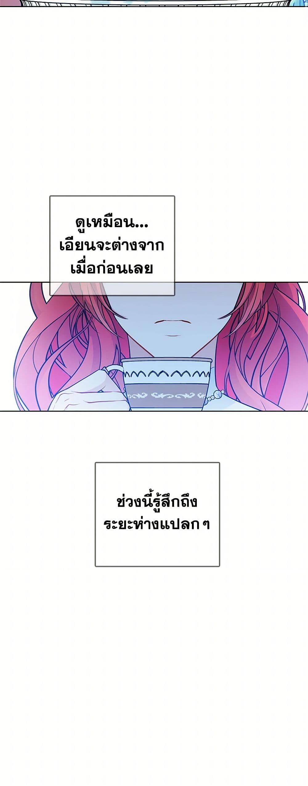 Manga-lc-com อ่านมังงะ อ่านการ์ตูน ออนไลน์ ฟรี The Detective Of Muiella ตอนที่ 1 2 3 4 5 6 7 8 9 10 11 12 13 14 ฟรี ไม่มีโฆษณา Manga-lc - อ่าน มังงะ อ่าน การ์ตูน ออนไลน์ อ่านมังงะ ฟรี
