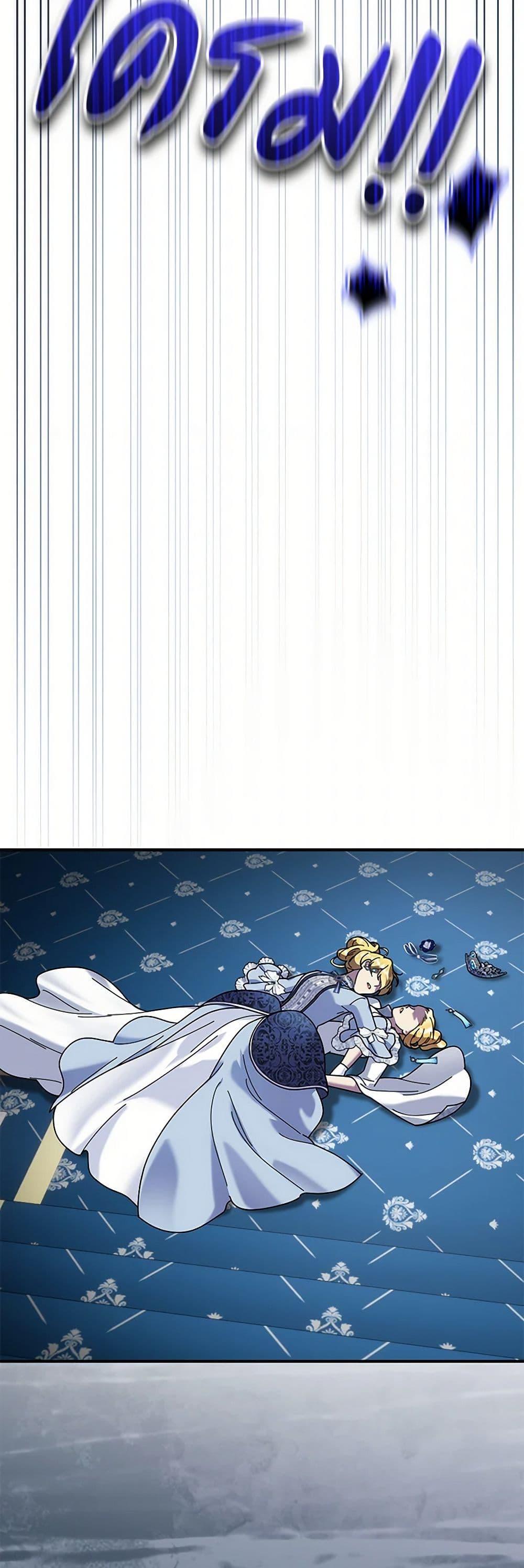 Manga-lc-com อ่านมังงะ อ่านการ์ตูน ออนไลน์ ฟรี Golden Light Gratia, The Child Loved By God ตอนที่ 1 2 3 4 5 6 7 8 9 10 11 12 13 14 ฟรี ไม่มีโฆษณา Manga-lc - อ่าน มังงะ อ่าน การ์ตูน ออนไลน์ อ่านมังงะ ฟรี