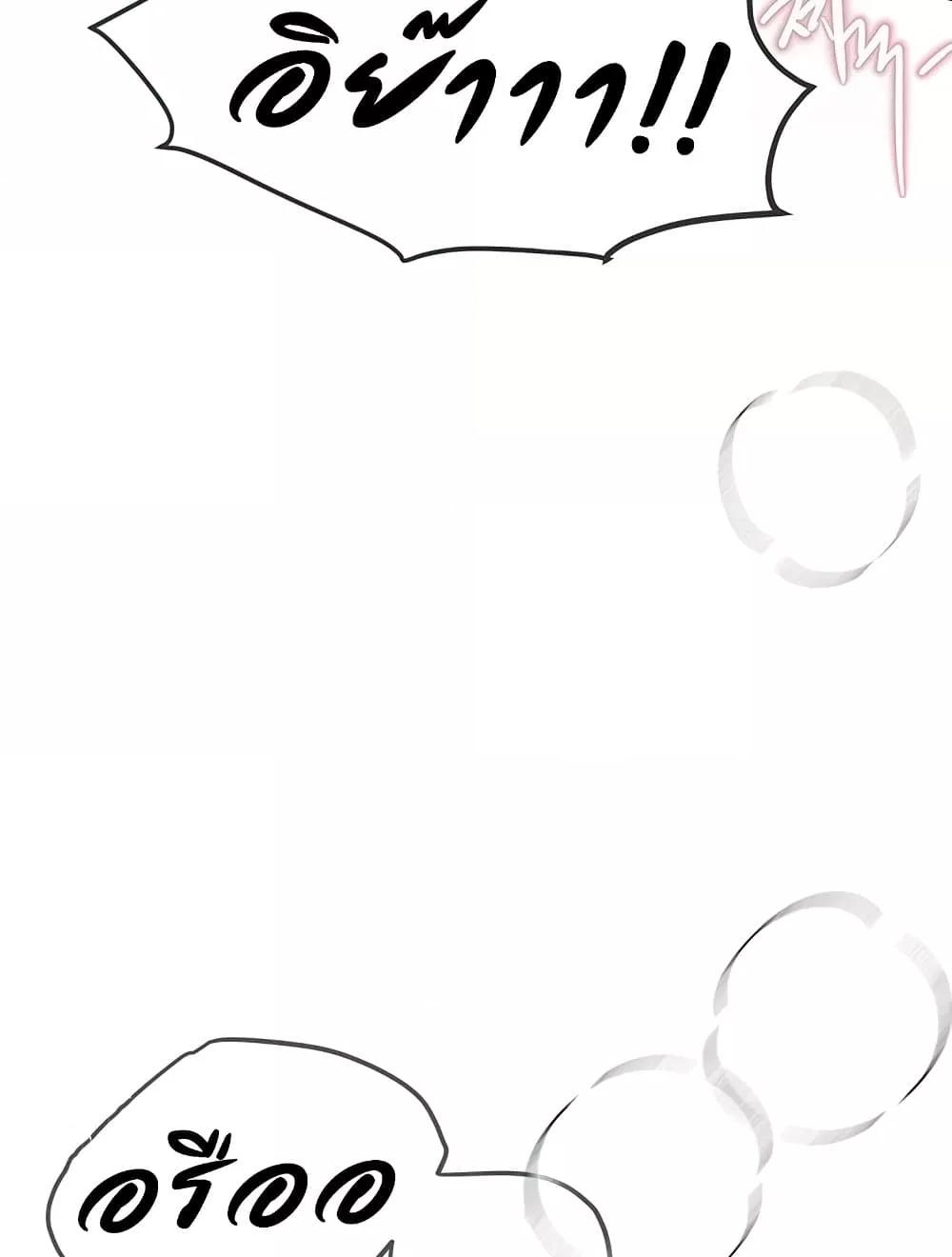 Doujin-Lc- อ่าน โดจิน มังฮวา เกาหลี ญี่ปุ่น จีน แปลไทย Beautiful Days ตอนที่ 1 2 3 4 5 6 7 8 9 10 11 12 13 14 ฟรี ไม่มีโฆษณา อ่าน โดจิน Manhwa เกาหลี ญี่ปุ่น จีน เรามีครบ คัดมาให้เน้นๆ โดจิน 18+ รับประกันความฟินโดย  Doujin Lc