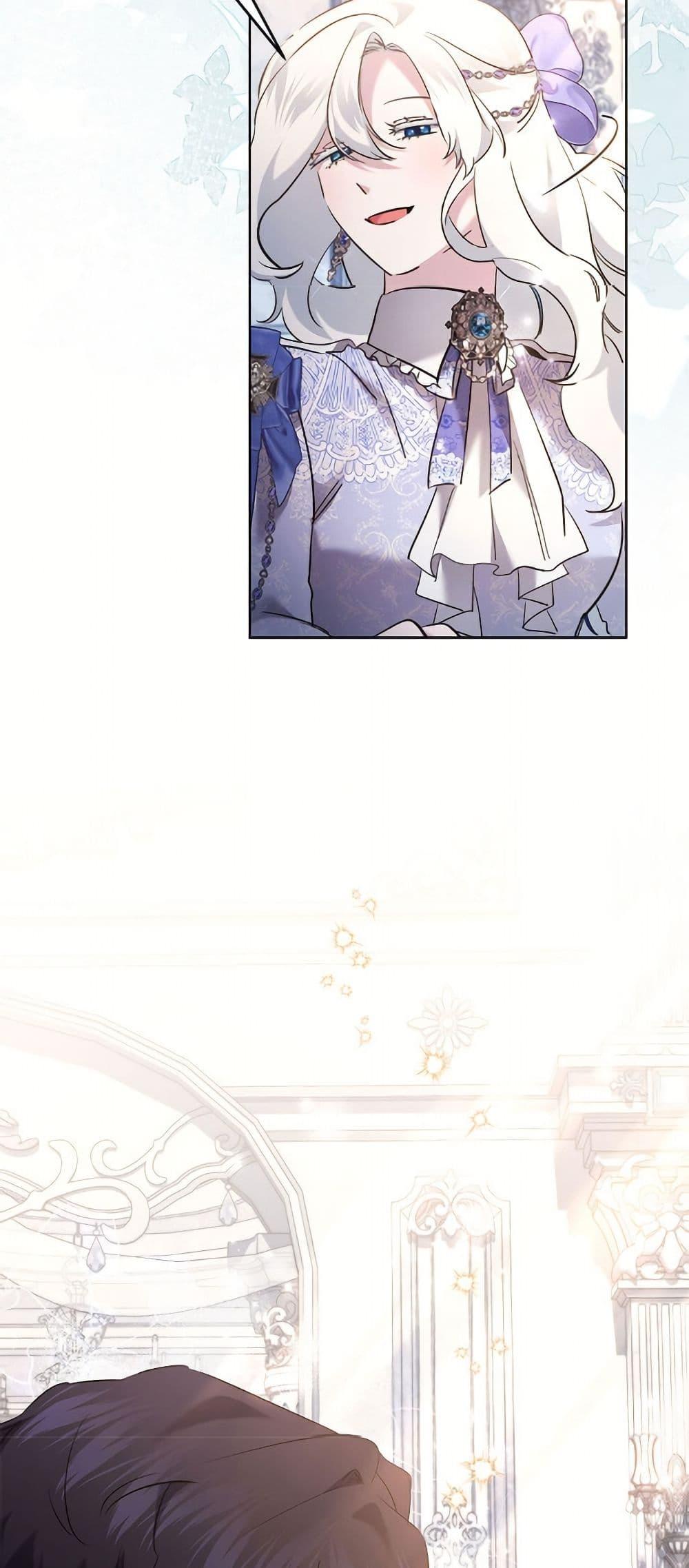 Manga-lc-com อ่านมังงะ อ่านการ์ตูน ออนไลน์ ฟรี I Need to Raise My Sister Right ตอนที่ 1 2 3 4 5 6 7 8 9 10 11 12 13 14 ฟรี ไม่มีโฆษณา Manga-lc - อ่าน มังงะ อ่าน การ์ตูน ออนไลน์ อ่านมังงะ ฟรี