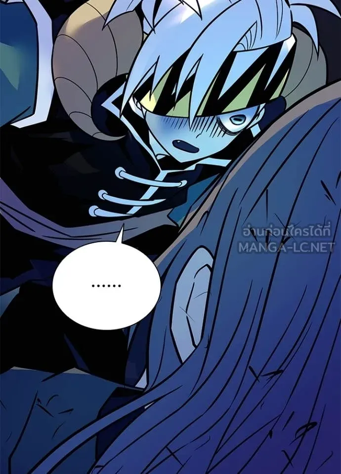 Villain to kill ตอนที่ 214 รูปที่ 35