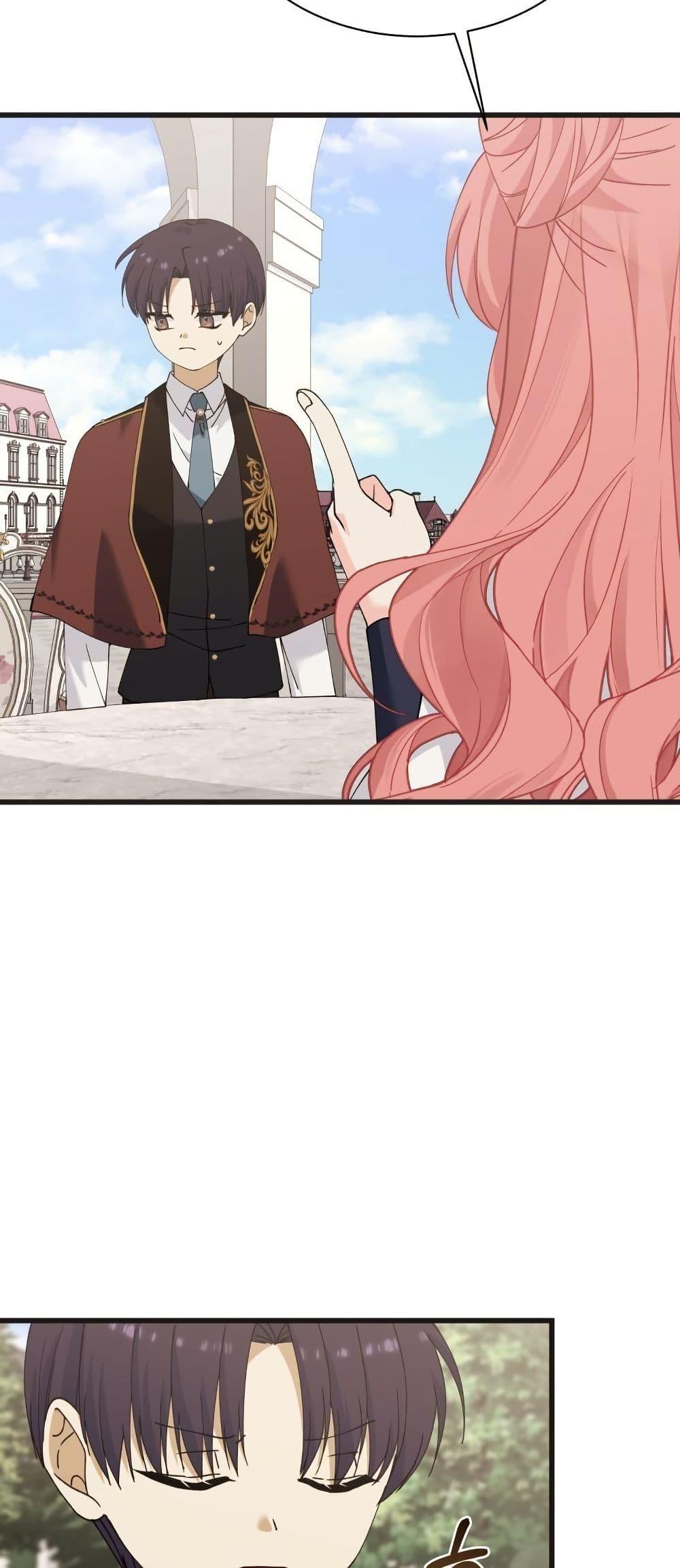 Manga-lc-com อ่านมังงะ อ่านการ์ตูน ออนไลน์ ฟรี Princess of the Demon King ตอนที่ 1 2 3 4 5 6 7 8 9 10 11 12 13 14 ฟรี ไม่มีโฆษณา Manga-lc - อ่าน มังงะ อ่าน การ์ตูน ออนไลน์ อ่านมังงะ ฟรี